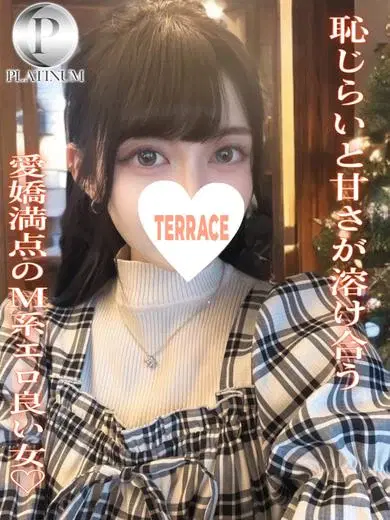 みおん