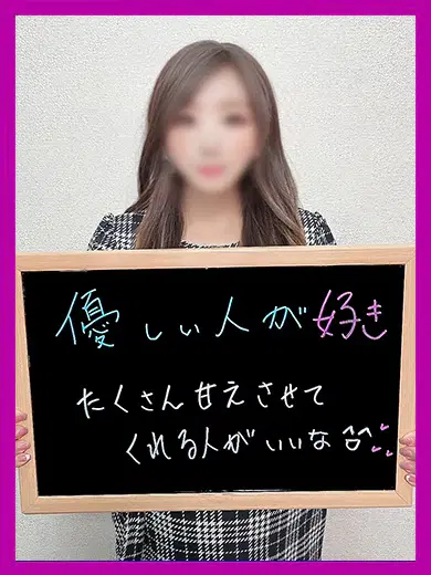 りりん