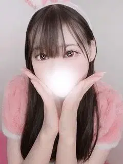 せな