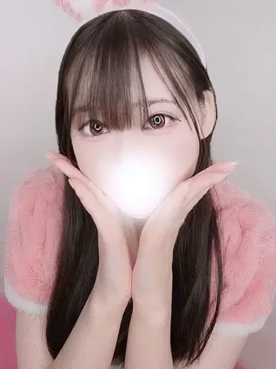 せな