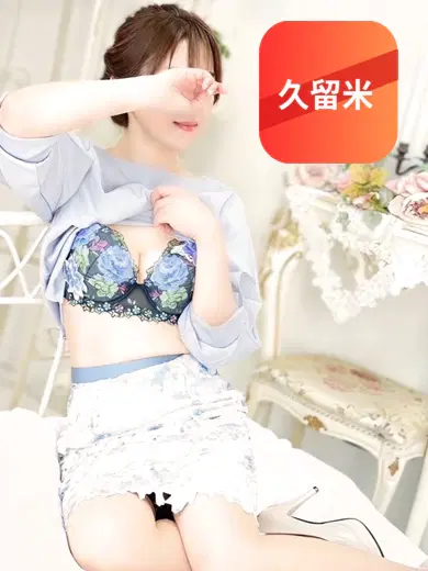 みらい