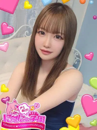 ミュウ