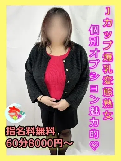 けい