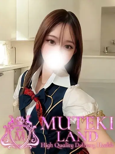 彩陽
