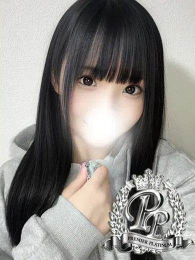 美亜みや