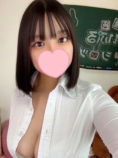 ゆうな