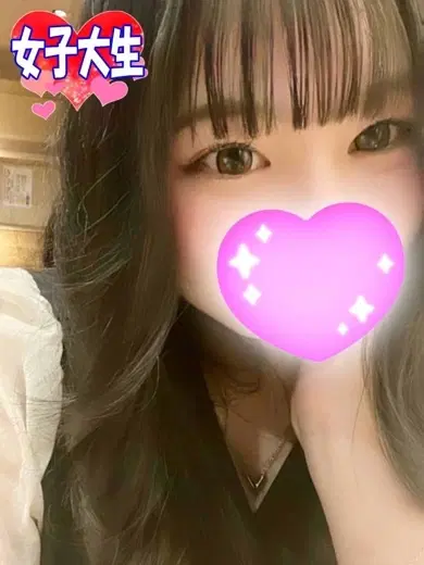 むう