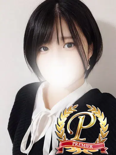 吉澤こと