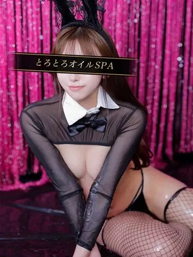あや