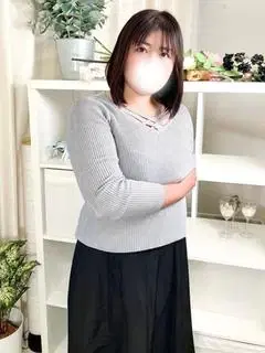 はれ
