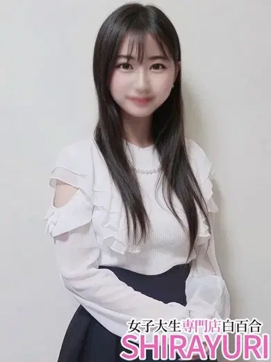 みのり