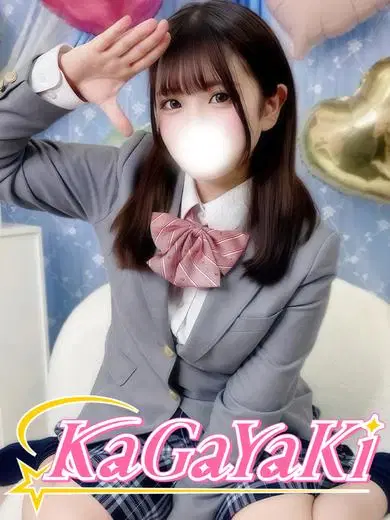 かいり