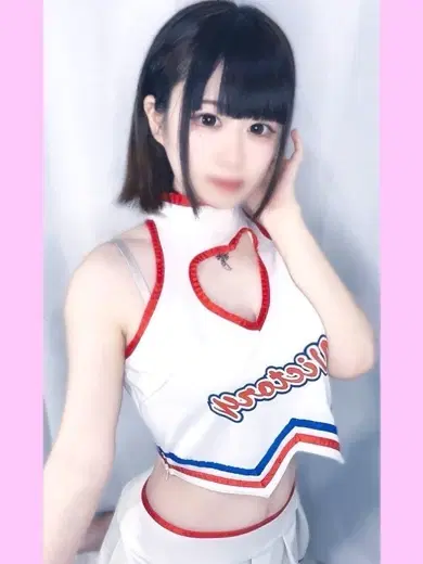 あすか