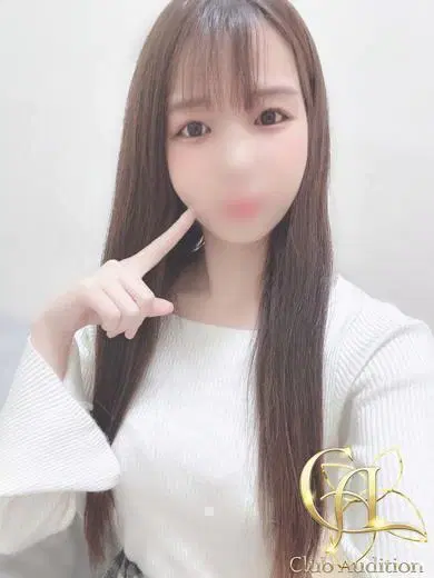 うるみ