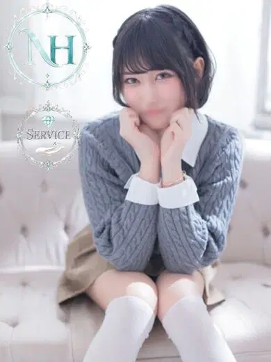 六花