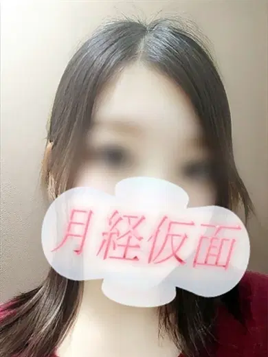 りん