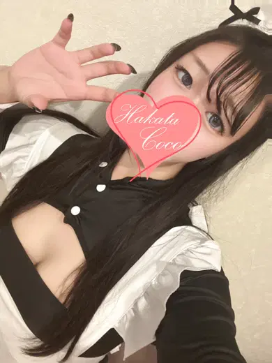 チカ