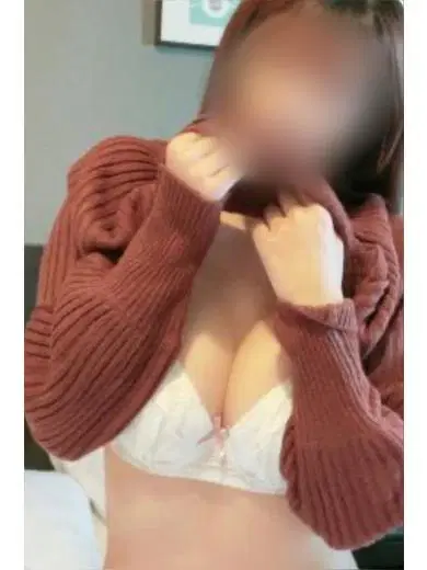 せりな