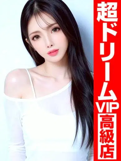 AMI