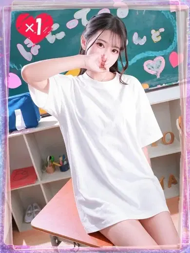 あき