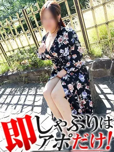 らん