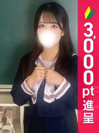 りお