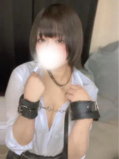 なる