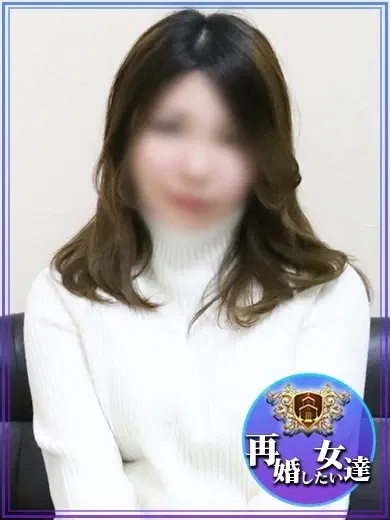 なみ
