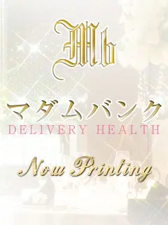 まひる