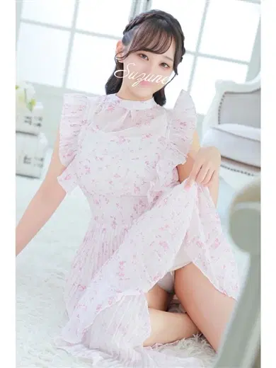 紗音