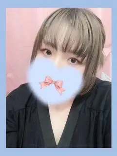 せな