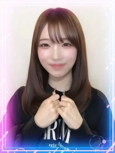 める