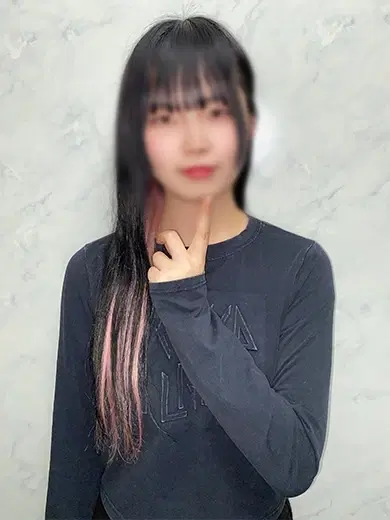 きり