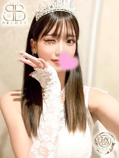かや