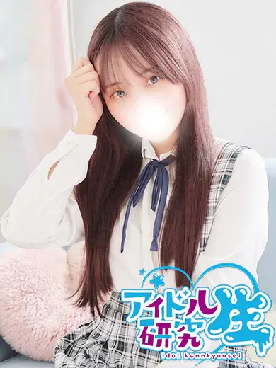 れい