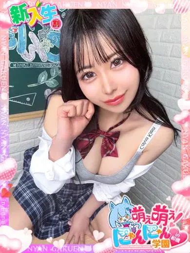 りた
