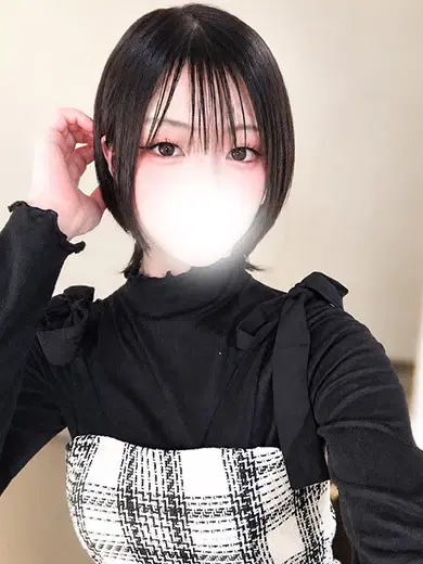 いずみ