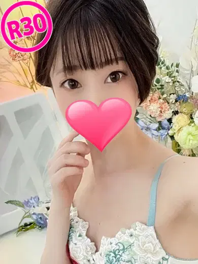 いずみ