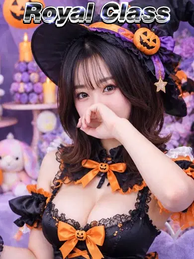 れん