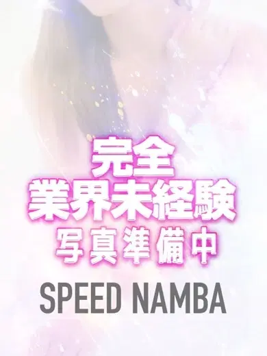 のどか