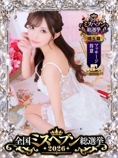 あいか