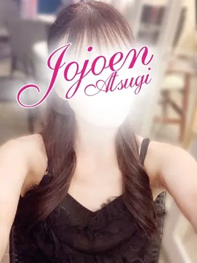 瞳