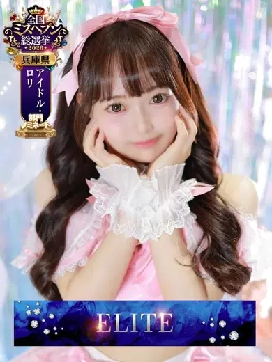りぼん