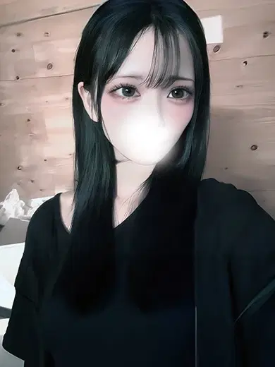 あお