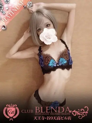 LiSA