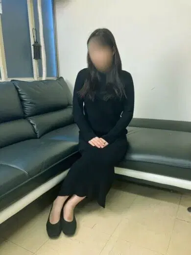 さら
