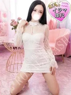 しおん