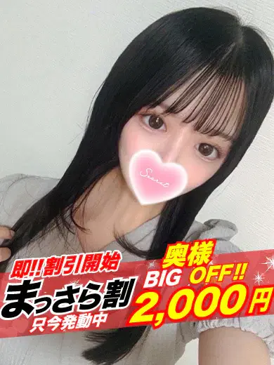 しずく