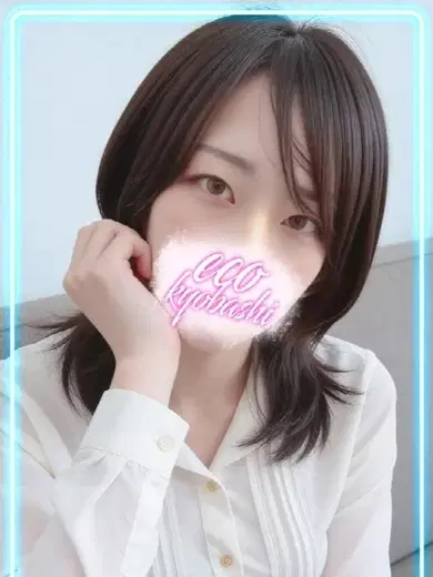 まい
