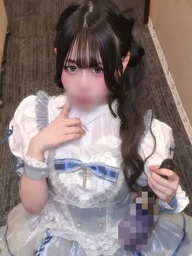 るの